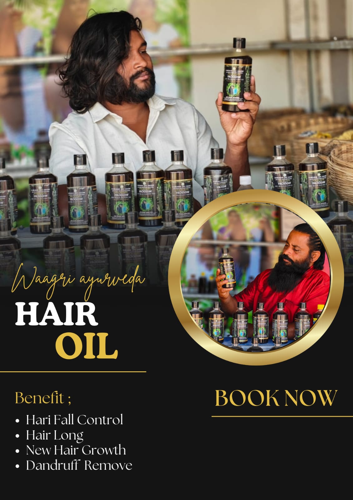 ADIVASI HAKKI PIKKI WAAGRI AYURVEDA 🌿🌿